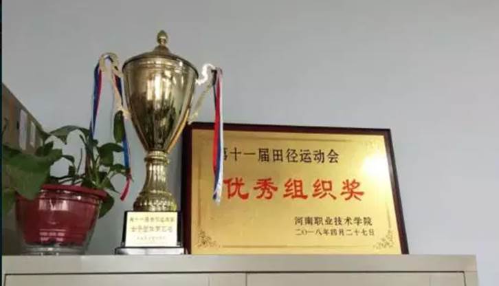 yl6809永利皇宫