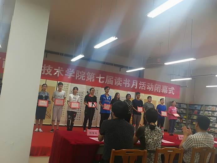 yl6809永利皇宫