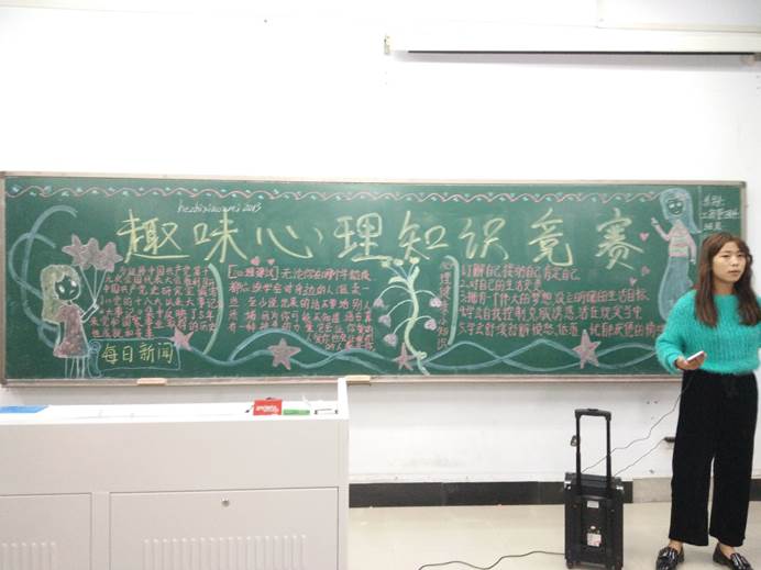 yl6809永利皇宫