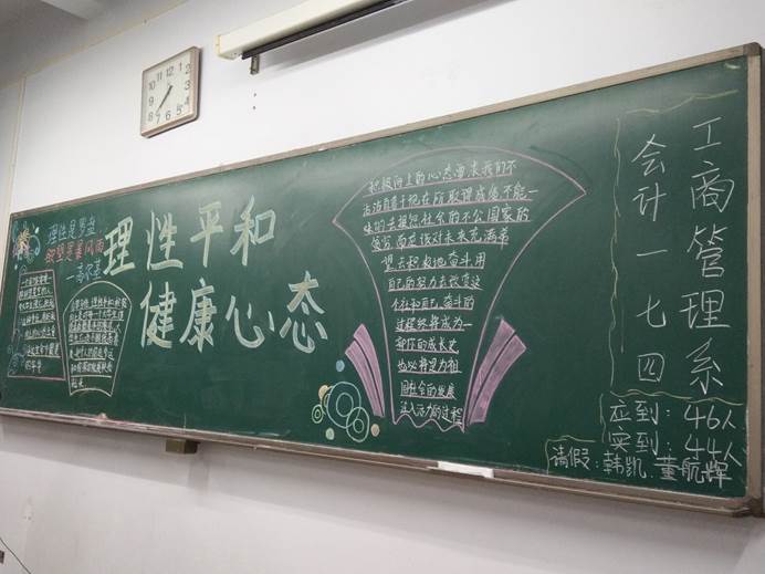 yl6809永利皇宫