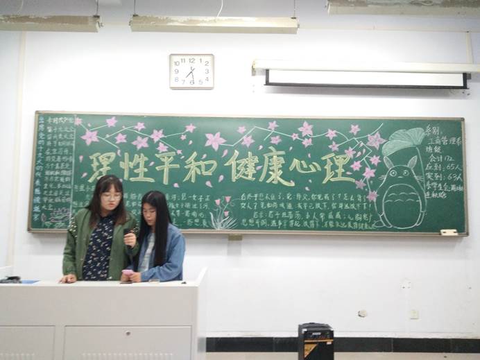 yl6809永利皇宫