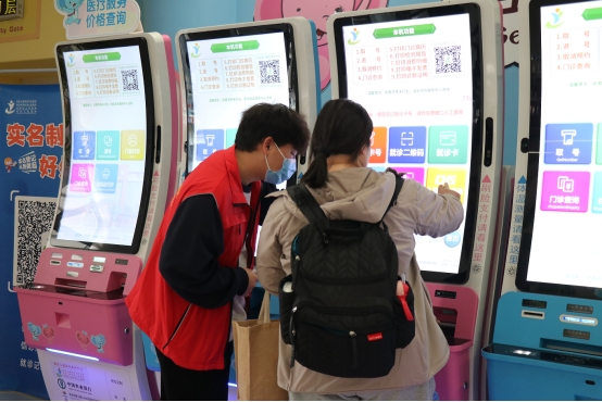 yl6809永利皇宫