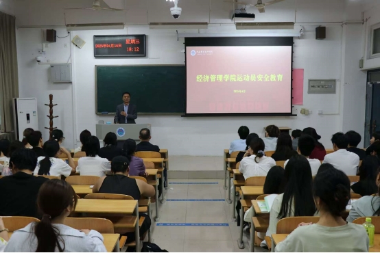 yl6809永利皇宫