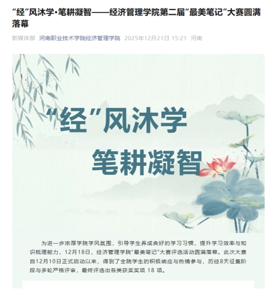 yl6809永利皇宫
