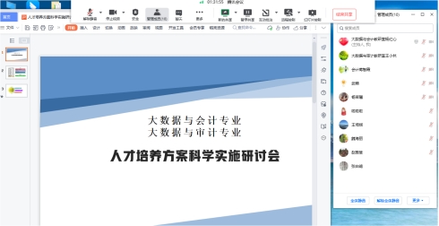 yl6809永利皇宫
