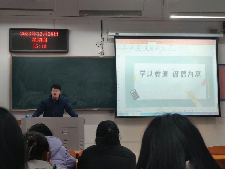 yl6809永利皇宫