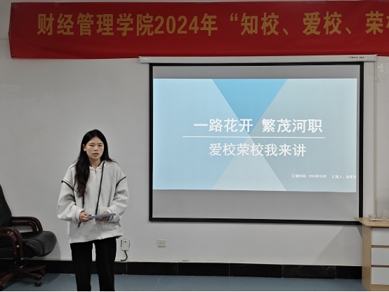 yl6809永利皇宫