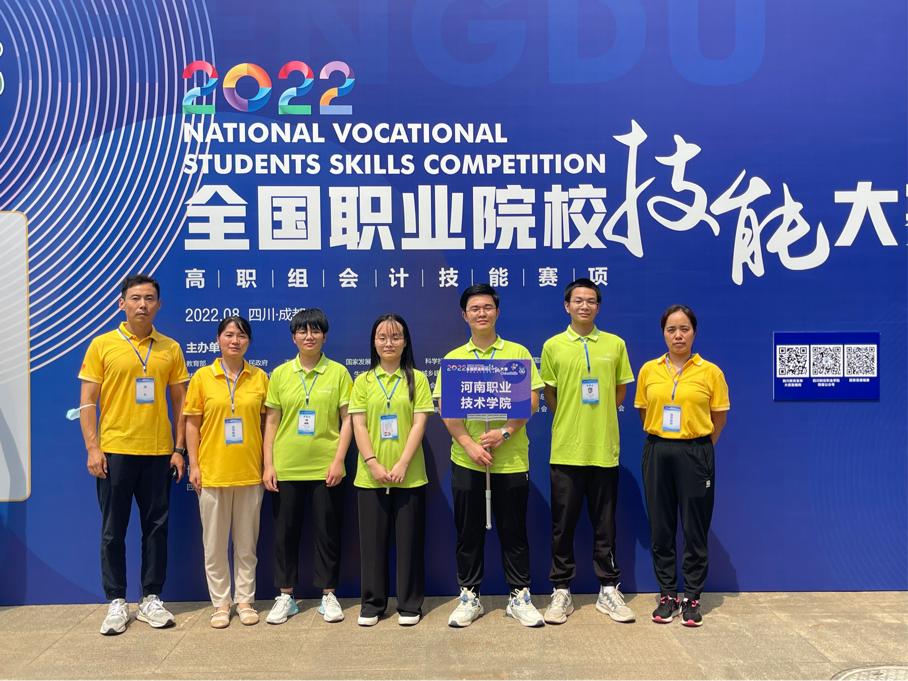 yl6809永利皇宫