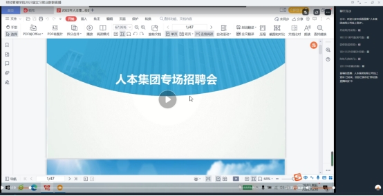 yl6809永利皇宫