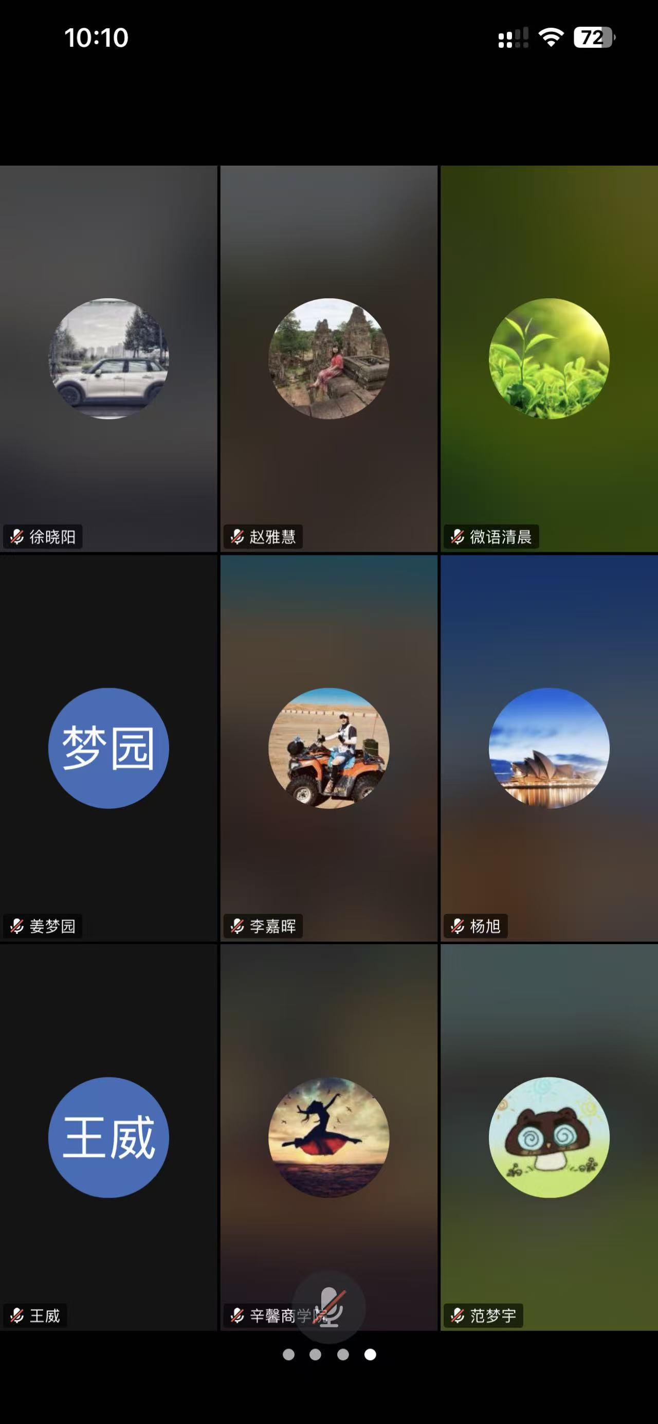 yl6809永利皇宫