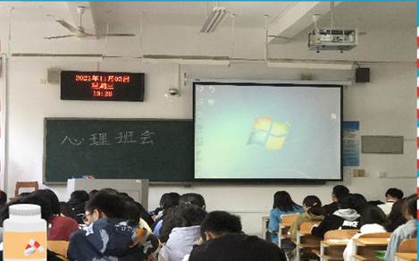 yl6809永利皇宫