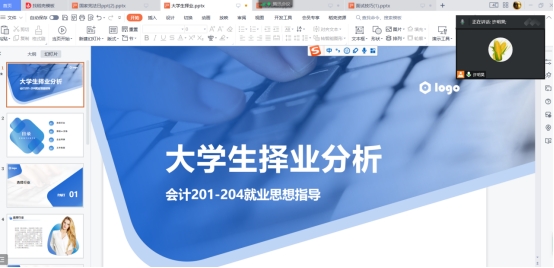 yl6809永利皇宫