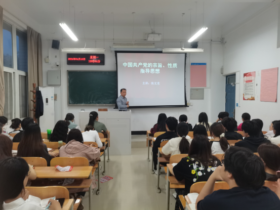 yl6809永利皇宫