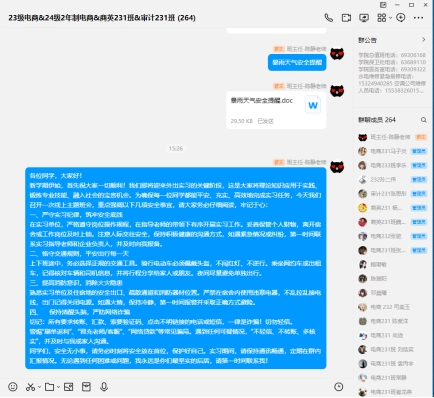 yl6809永利皇宫