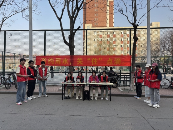 yl6809永利皇宫