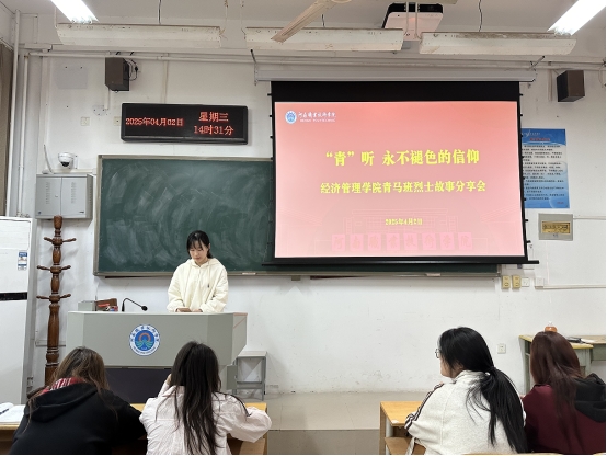 yl6809永利皇宫