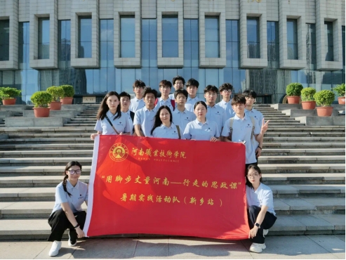 yl6809永利皇宫