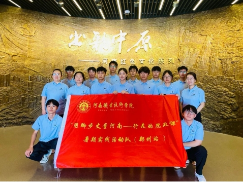 yl6809永利皇宫
