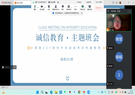 yl6809永利皇宫