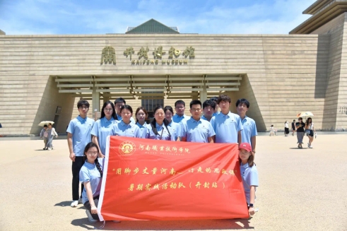 yl6809永利皇宫