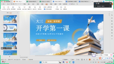 yl6809永利皇宫