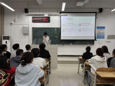 yl6809永利皇宫