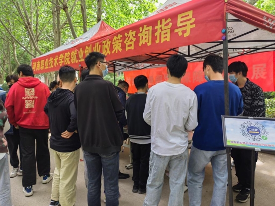 yl6809永利皇宫