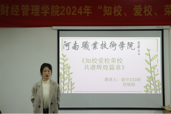 yl6809永利皇宫