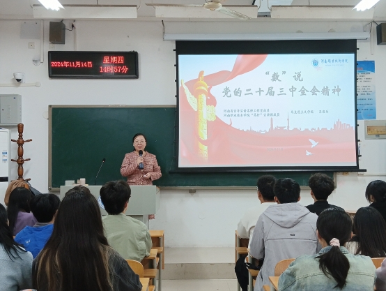 yl6809永利皇宫