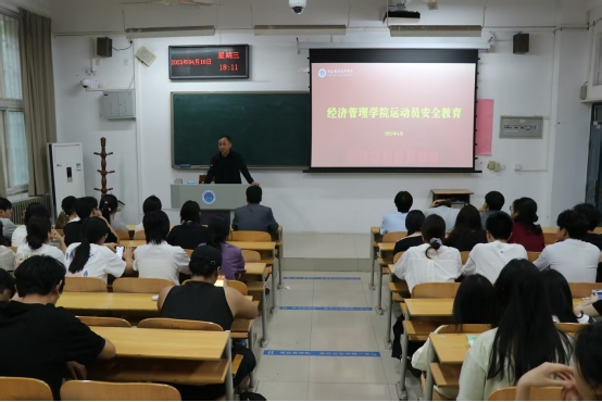 yl6809永利皇宫