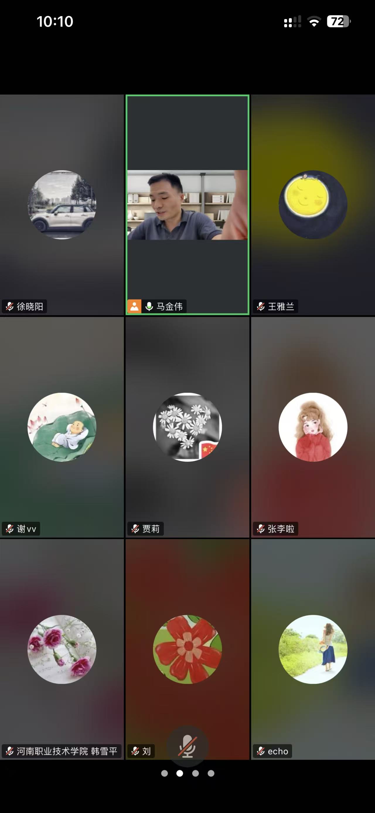 yl6809永利皇宫