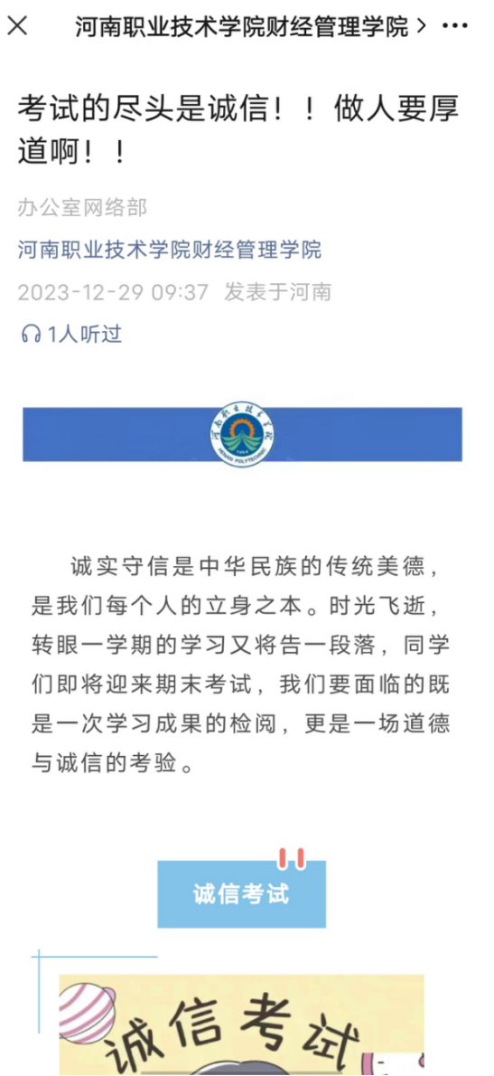 yl6809永利皇宫