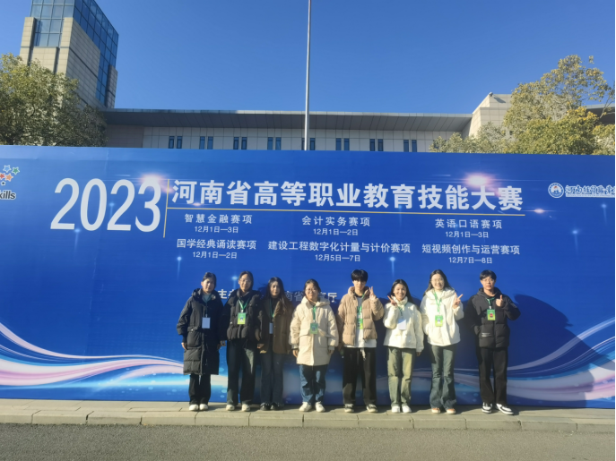 yl6809永利皇宫