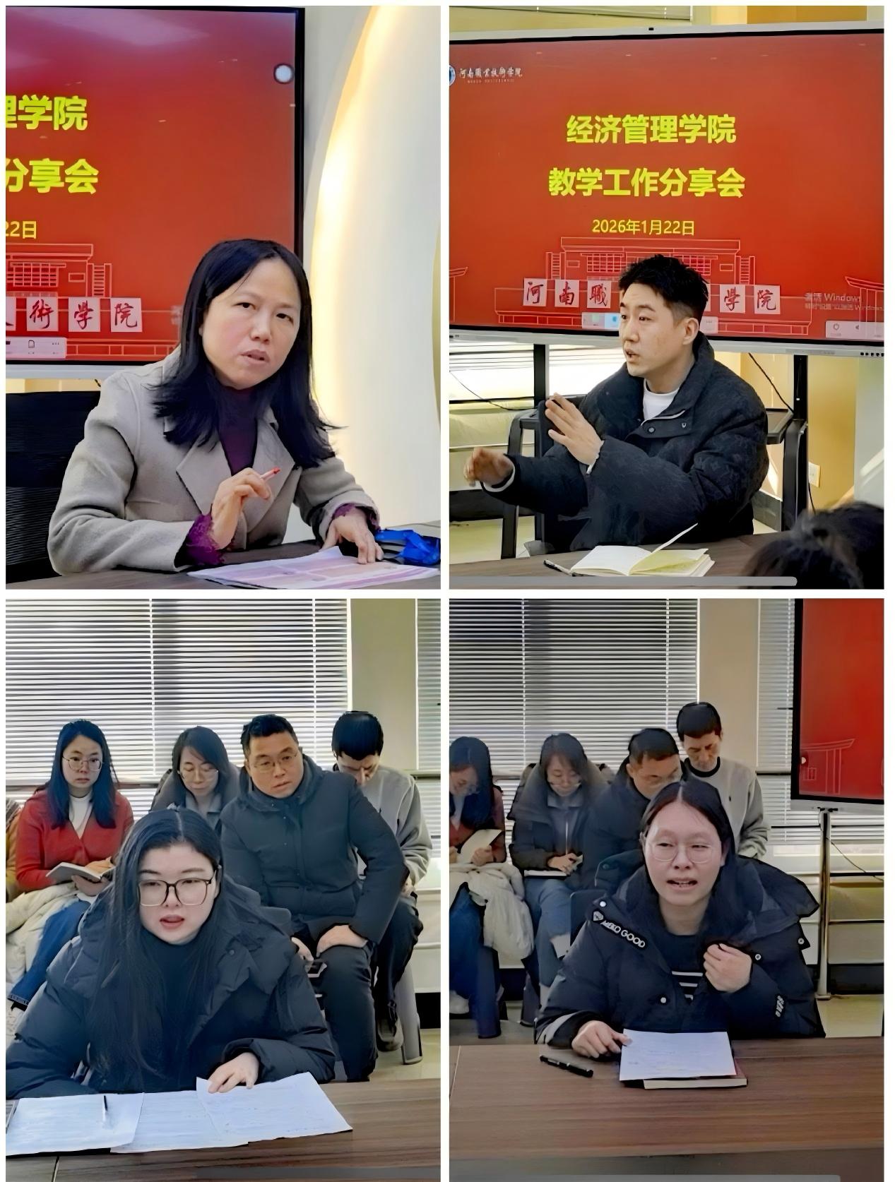 yl6809永利皇宫