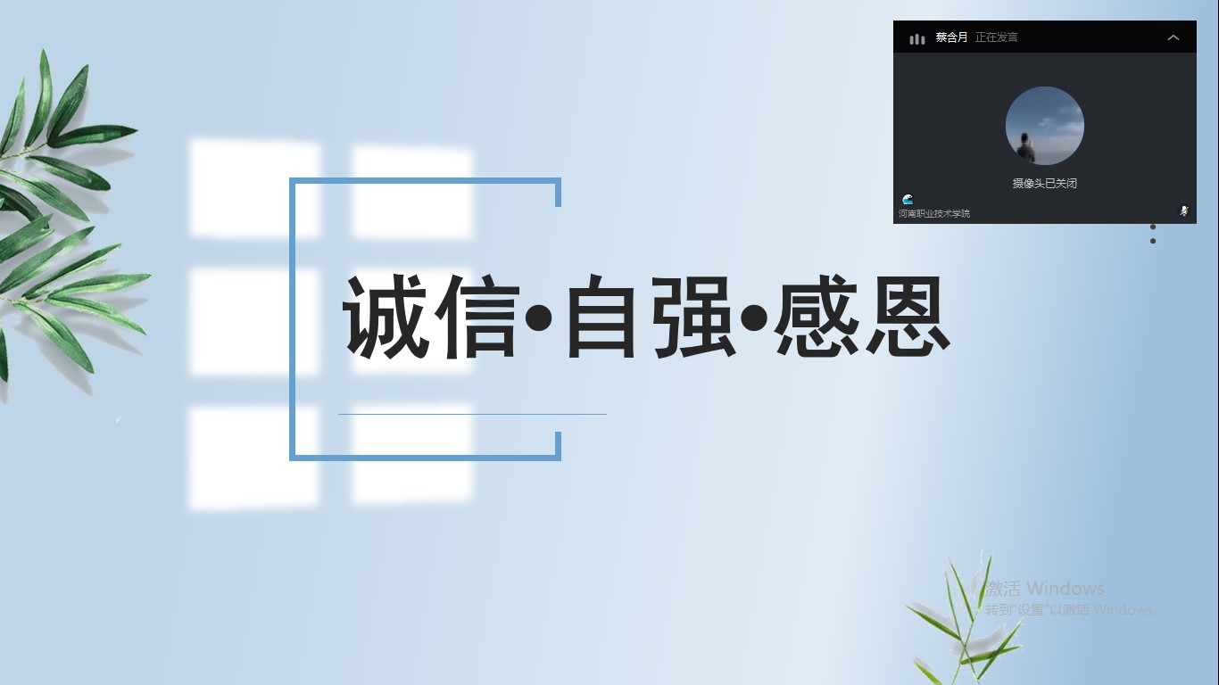 yl6809永利皇宫