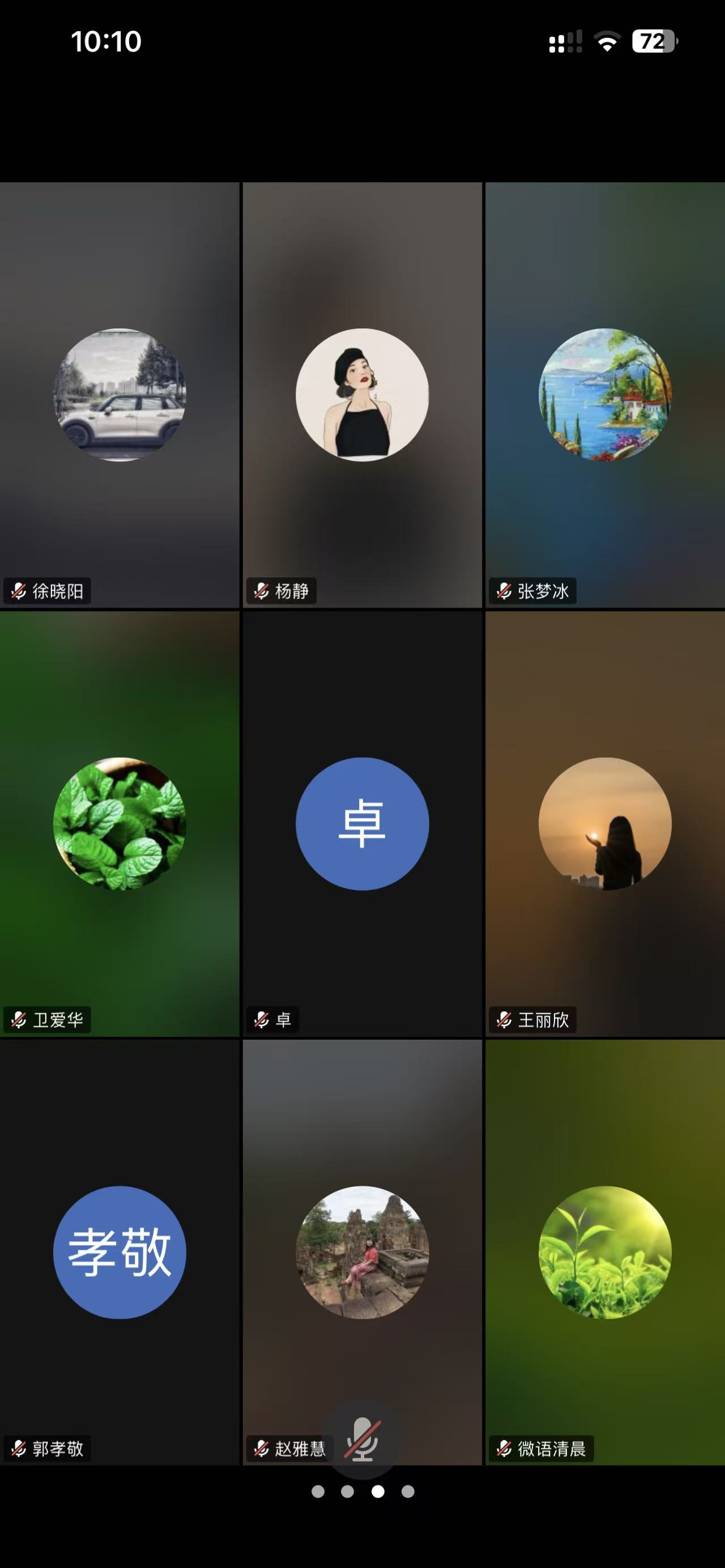 yl6809永利皇宫