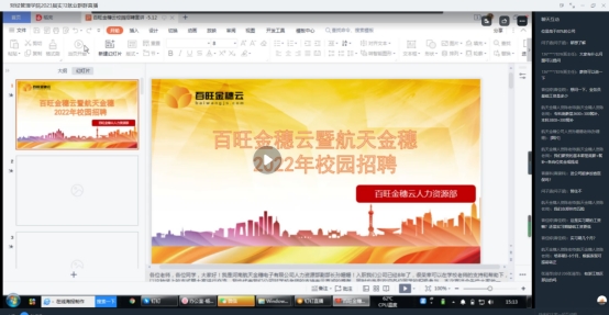 yl6809永利皇宫