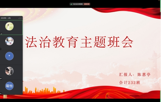 yl6809永利皇宫