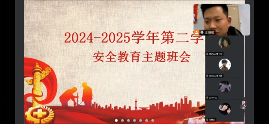 yl6809永利皇宫
