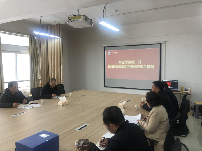 yl6809永利皇宫