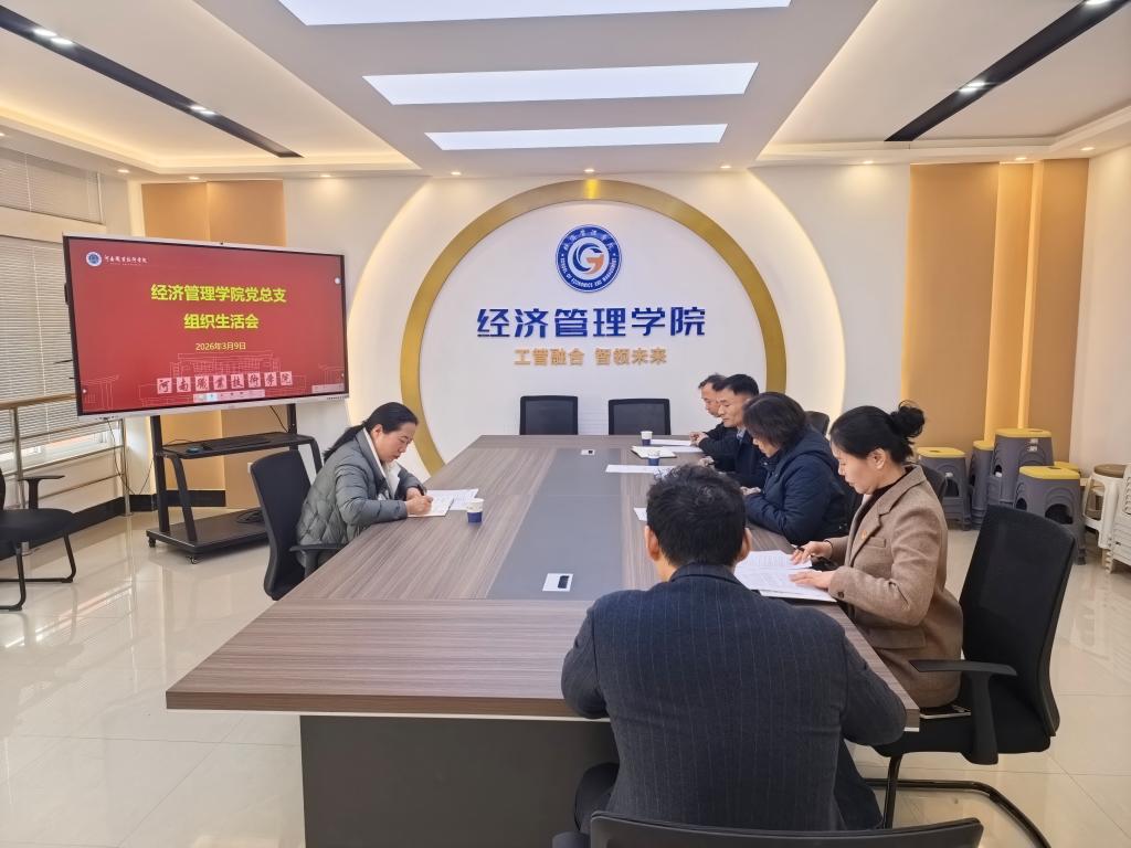 yl6809永利皇宫