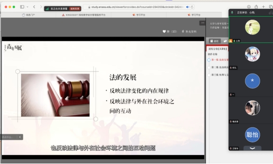yl6809永利皇宫
