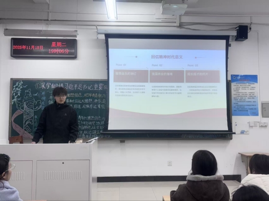 yl6809永利皇宫