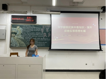 yl6809永利皇宫