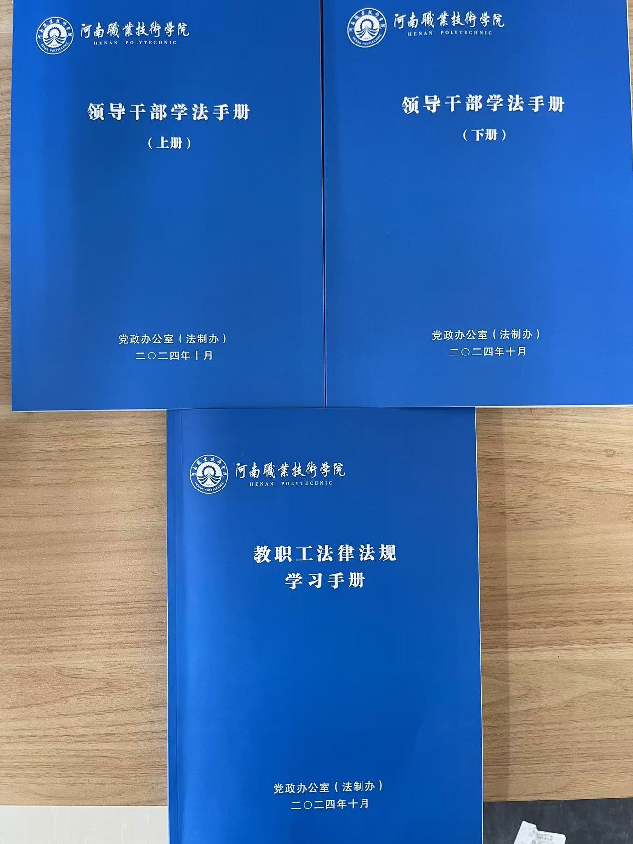 yl6809永利皇宫