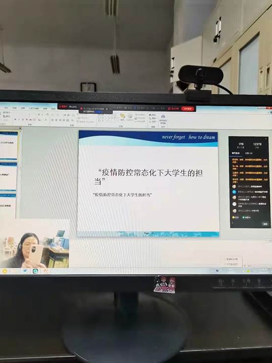 yl6809永利皇宫