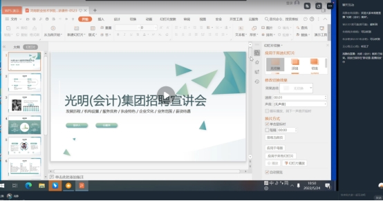 yl6809永利皇宫