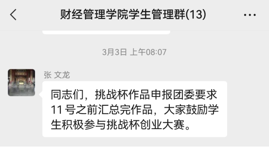 yl6809永利皇宫