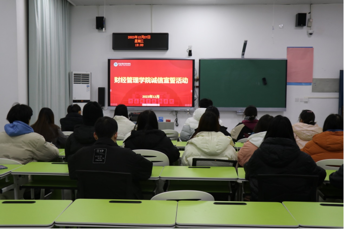 yl6809永利皇宫