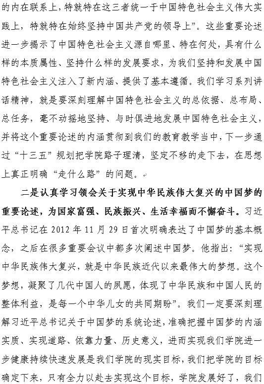 yl6809永利皇宫